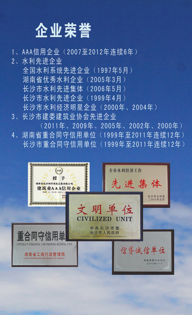 &#20061;&#28216;&#24179;&#21488;&#97;&#112;&#112;&#23448;&#32593;&#45;&#20061;&#28216;&#40;&#20013;&#22269;&#41;